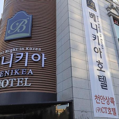Benikea Hotel Cheonan Exteriör bild