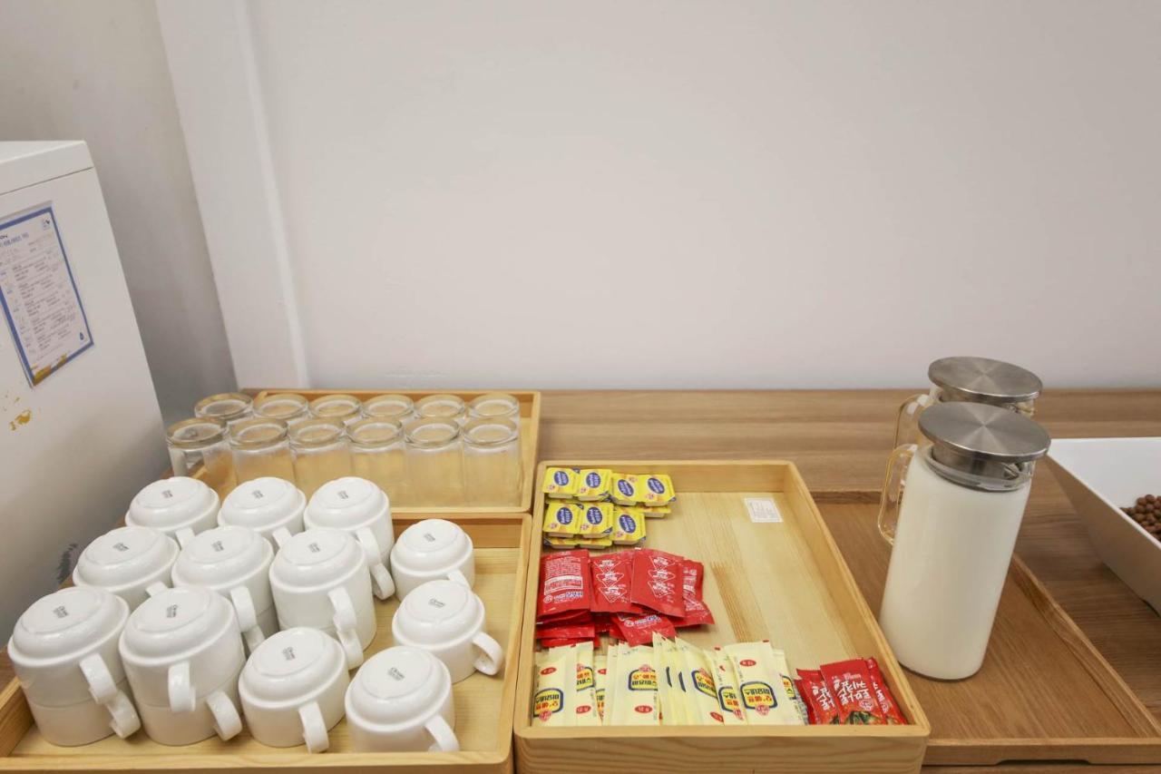 Benikea Hotel Cheonan Exteriör bild
