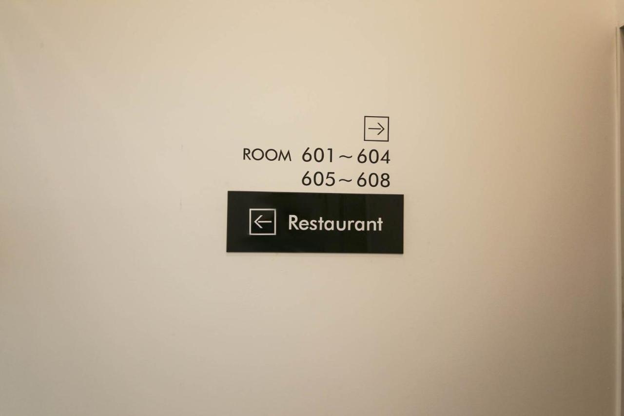 Benikea Hotel Cheonan Exteriör bild
